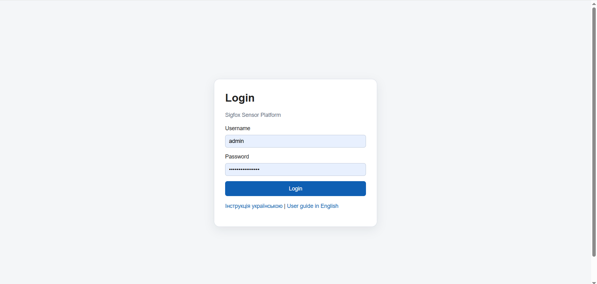 Login page
